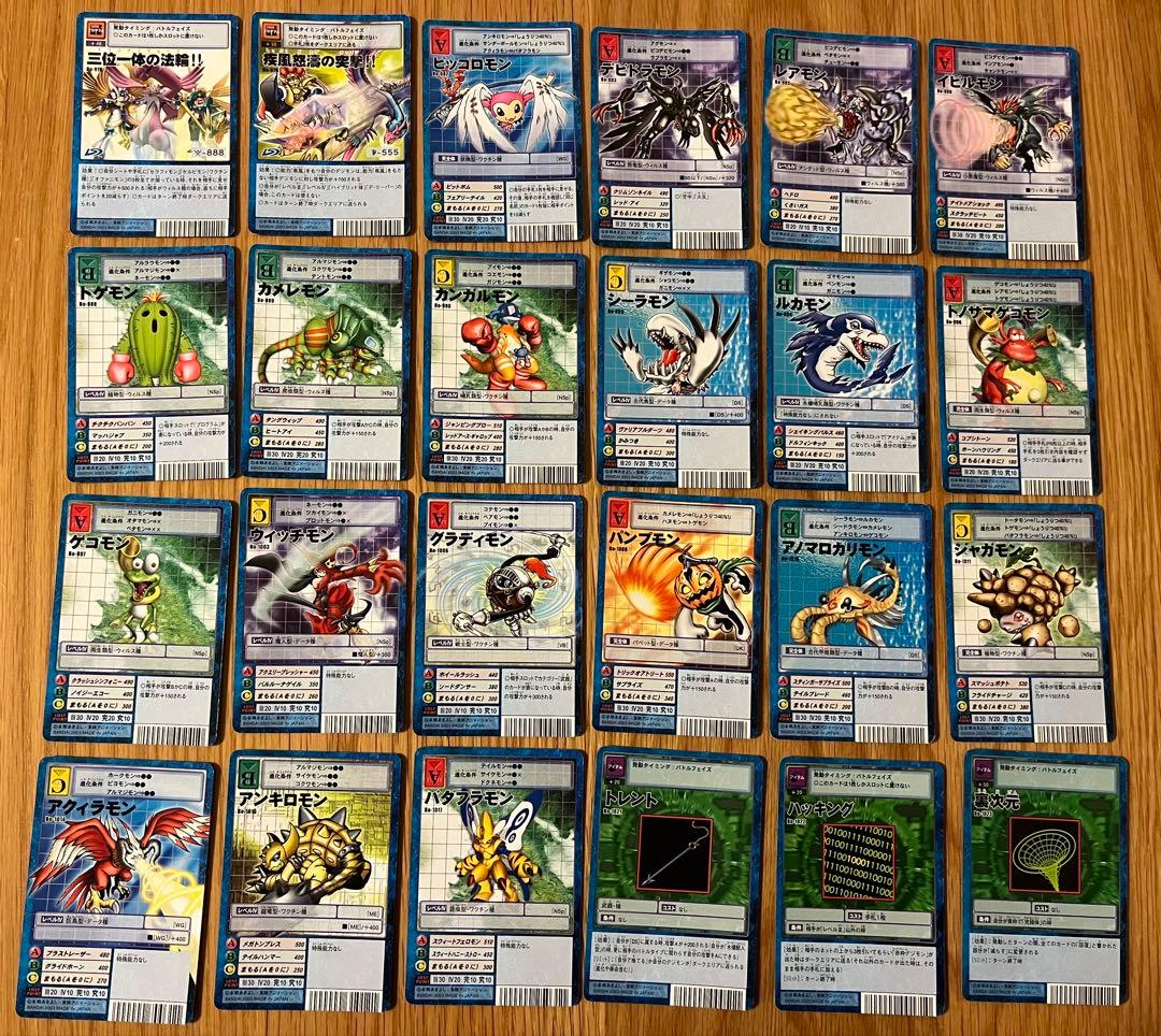 【希少】旧デジモンカードゲーム 青枠 まとめ売り 計448枚