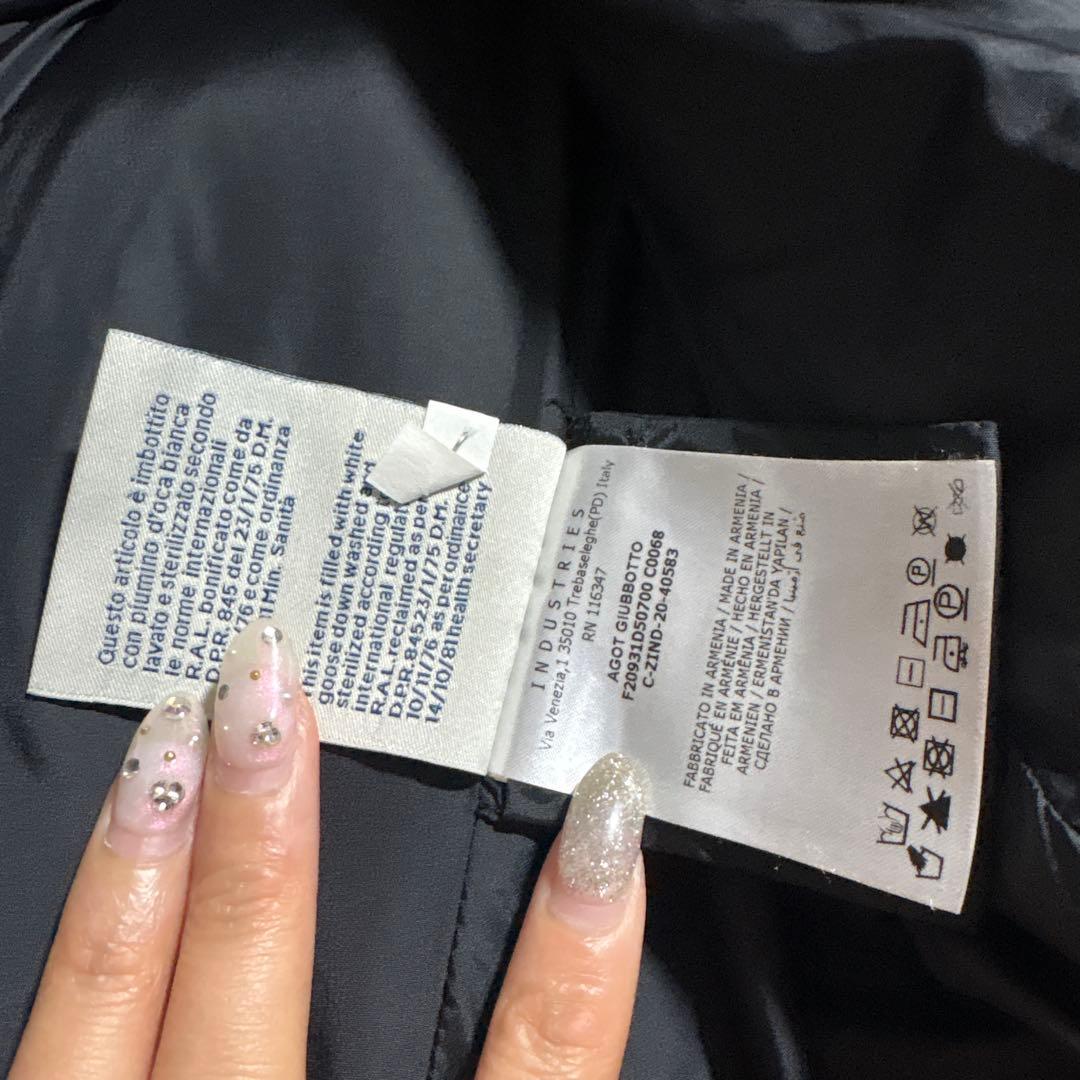 モンクレール 黒 ダウンジャケット ウエストベルト付き