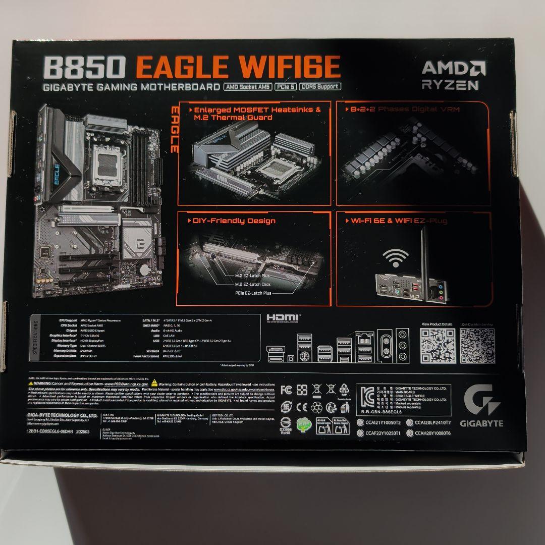 GIGABYTE B850 EAGLE WIFI6 マザーボード AM5 未使用