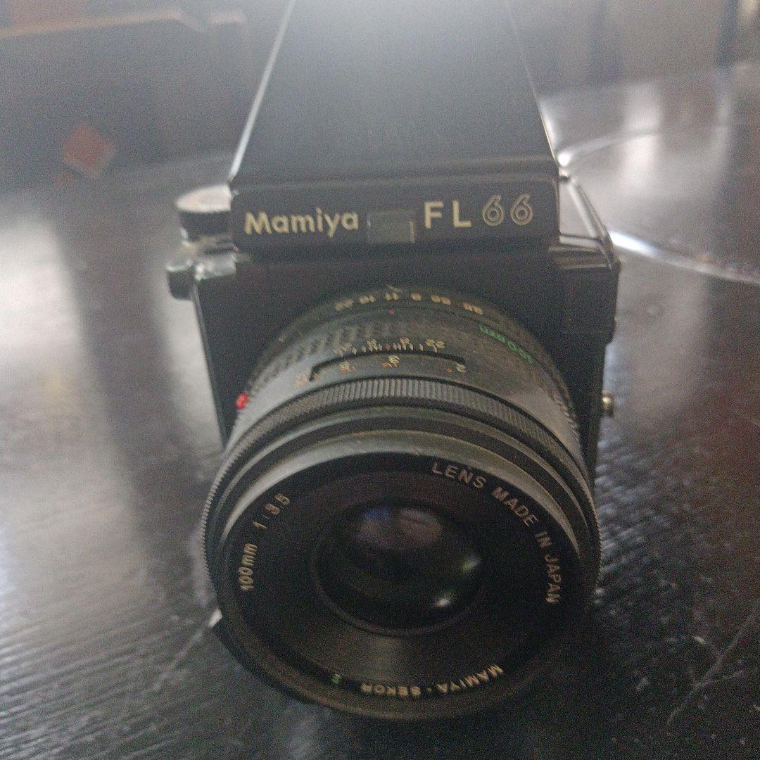 Mamiya FL66 素人につき現状お渡し　価格交渉