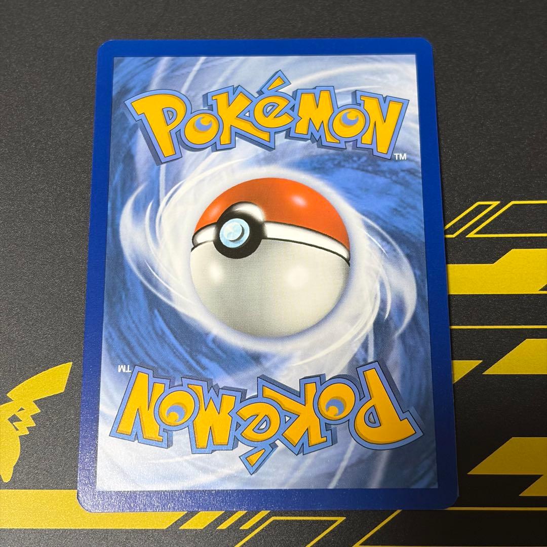 ポケモンカード 海外 ゲッコウガex キングドラex まとめ売り