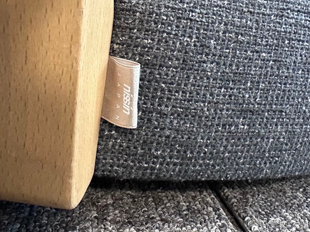 日進木工 nissin 【ac-cent アクセント】低座椅子MAWARIZA