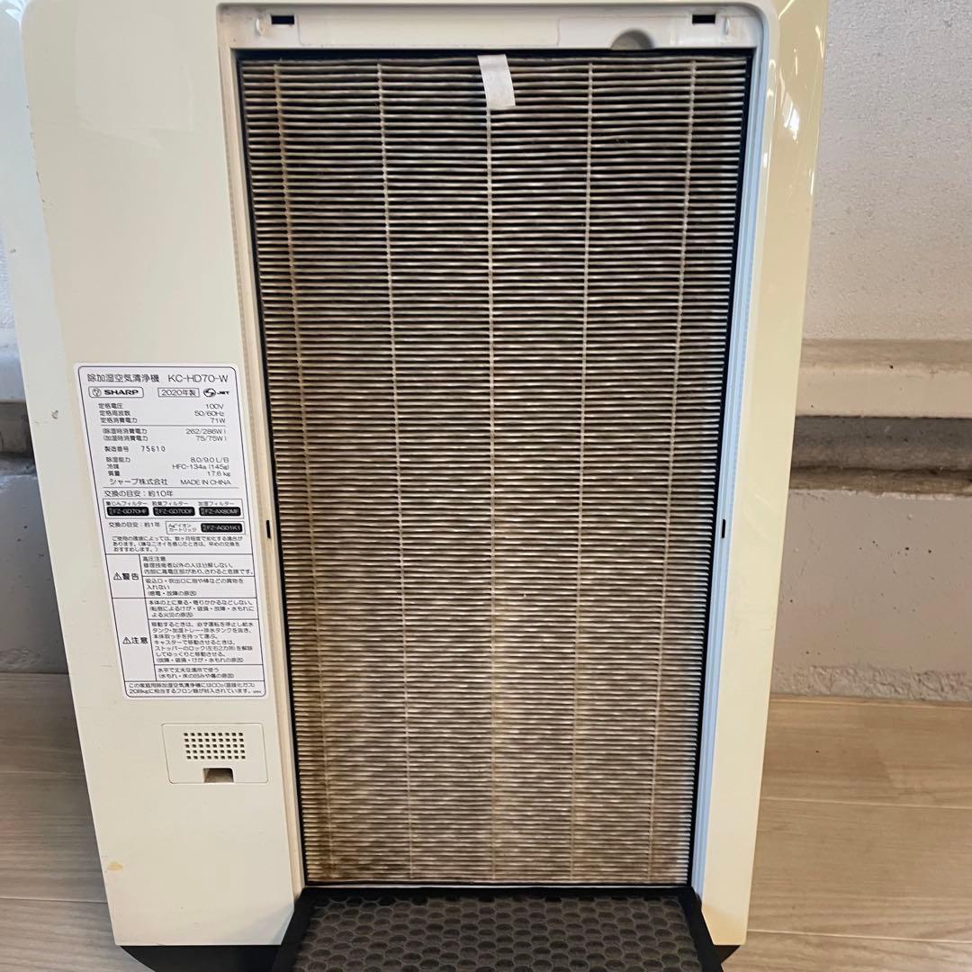 ◆ SHARP 空気清浄機 HEC-CT171-W ホワイト 2020年製