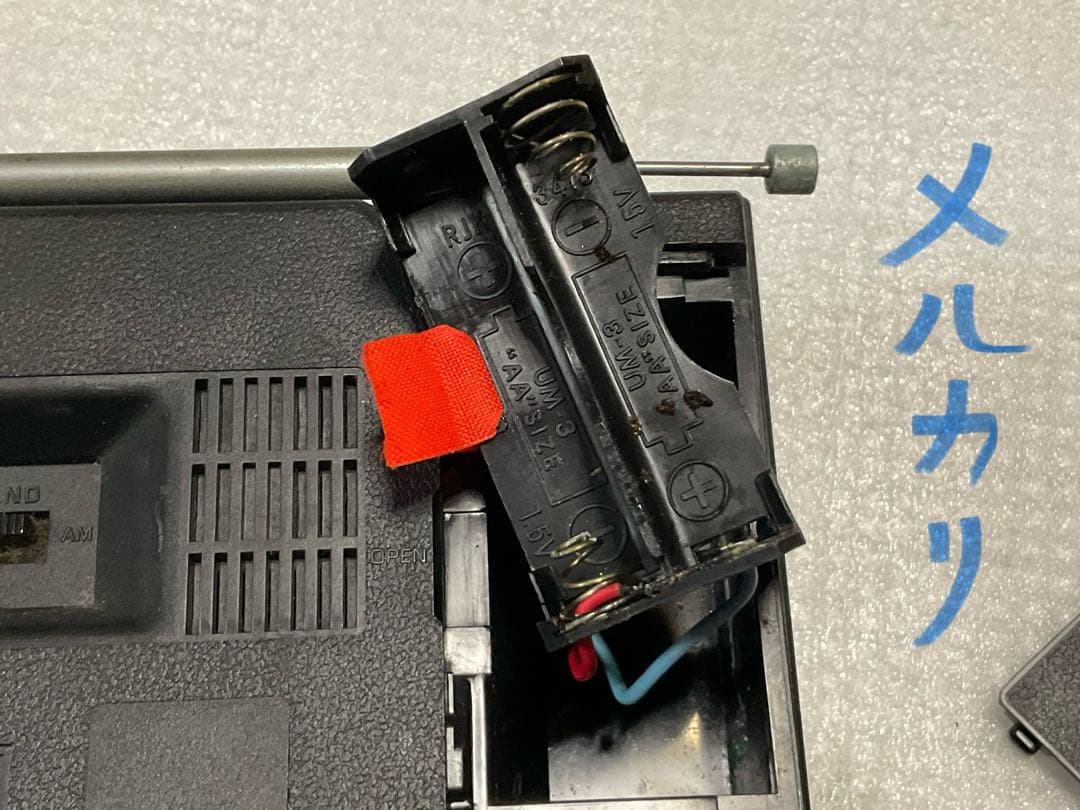 ナショナル・Panasonic／RF577。松下電器産業株式会社【ジャンク品】。