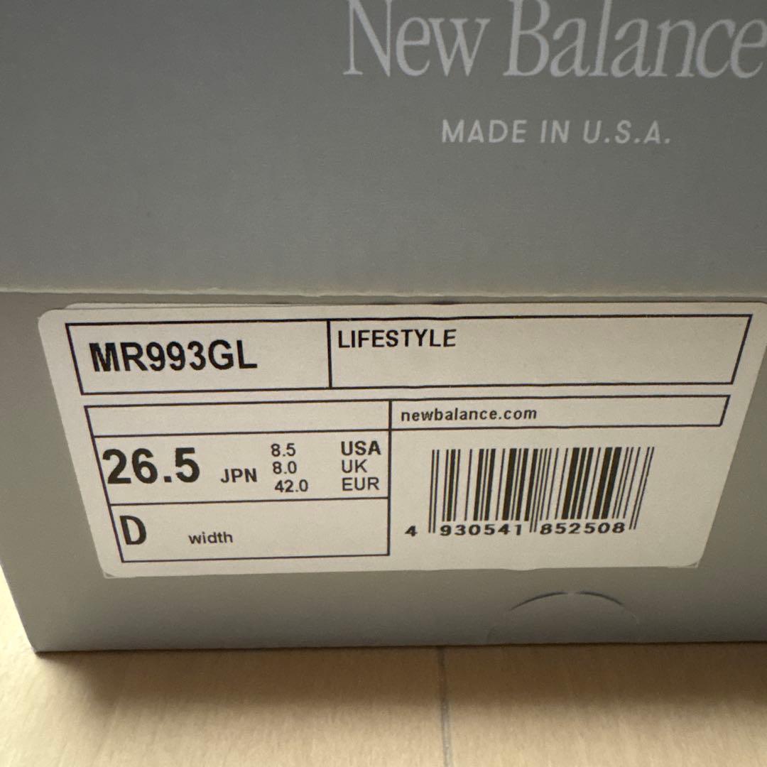 New Balance グレー Made in USA 993 26.5