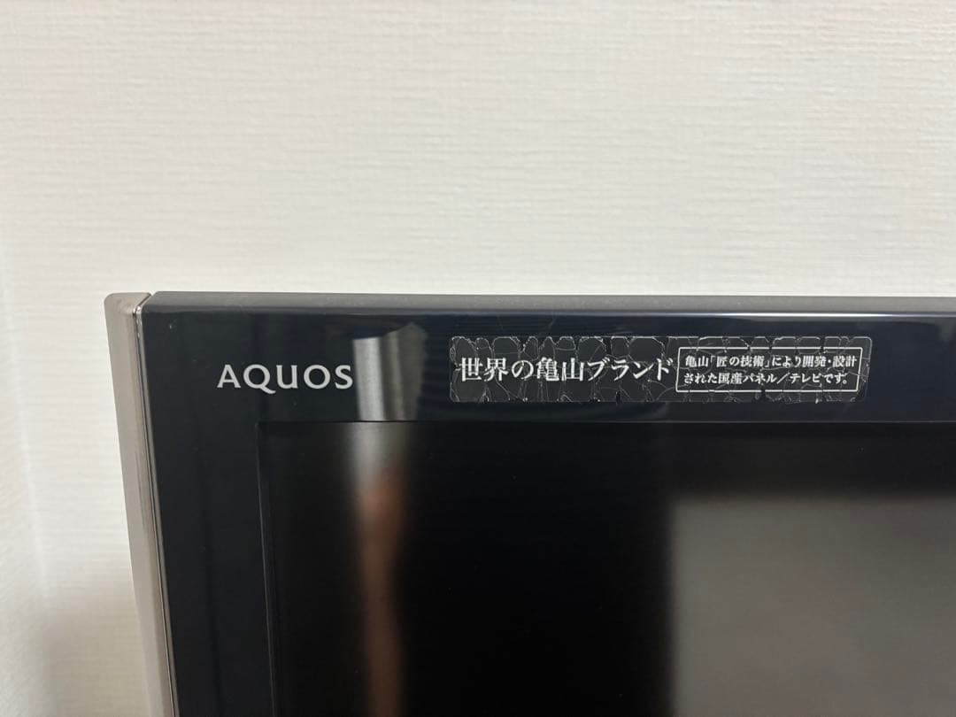 シャープ アクオス LC-40DX3-W 40V型