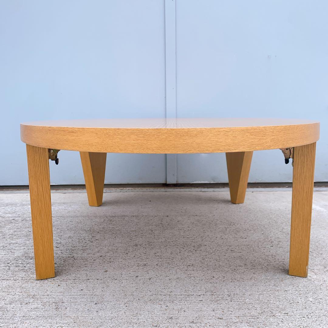 【送料込】清美堂 木製 折り畳み 楕円ちゃぶ台 座卓 センター コーヒーテーブル