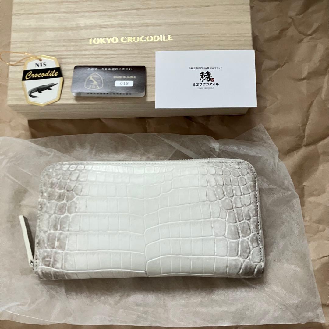 TOKYO CROCODILE クロコダイル長財布 ホワイト
