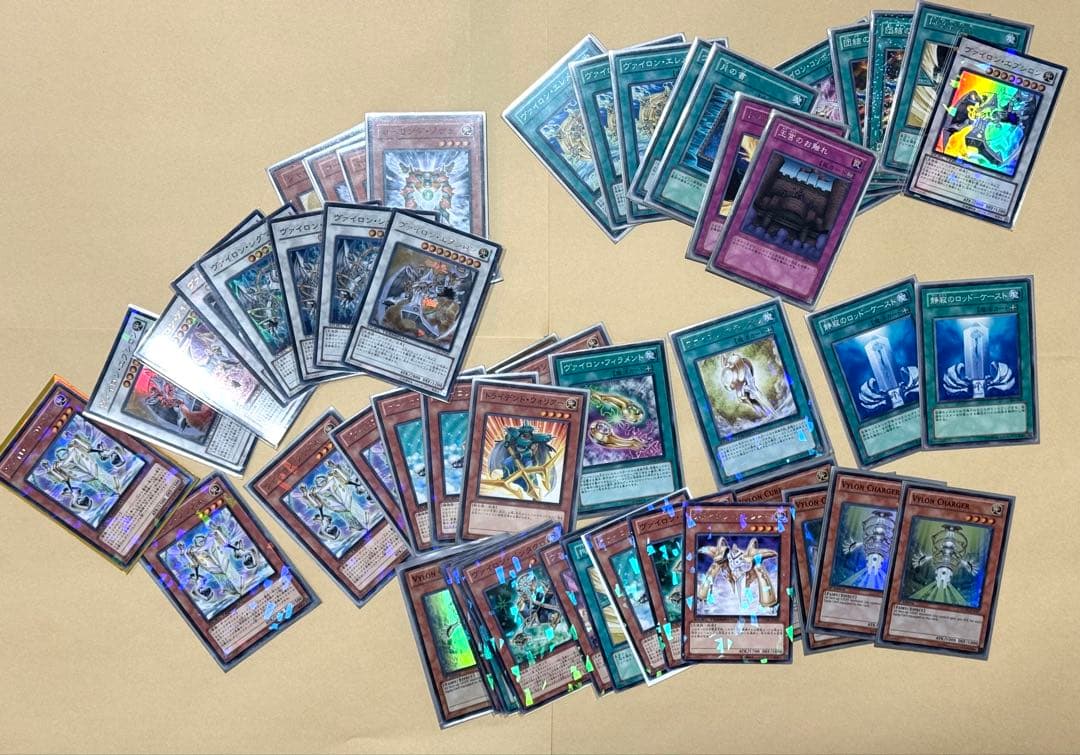 遊戯王 まとめ売り デッキ パーツ 汎用カード 全部セット