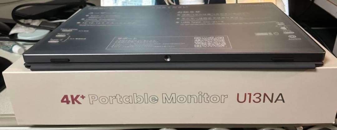 ディスプレイ・モニター本体 intehill 4K Portable Monitor U13NA