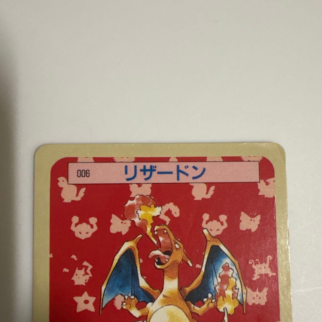 ポケモンカード　トップサン　まとめ売り