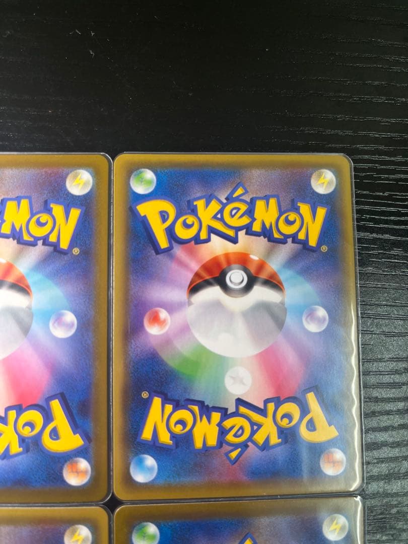 ミュウV sa 4枚セット