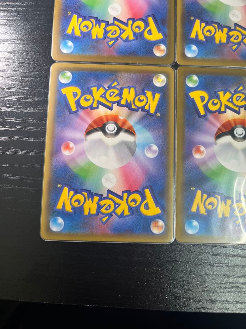 ミュウV sa 4枚セット