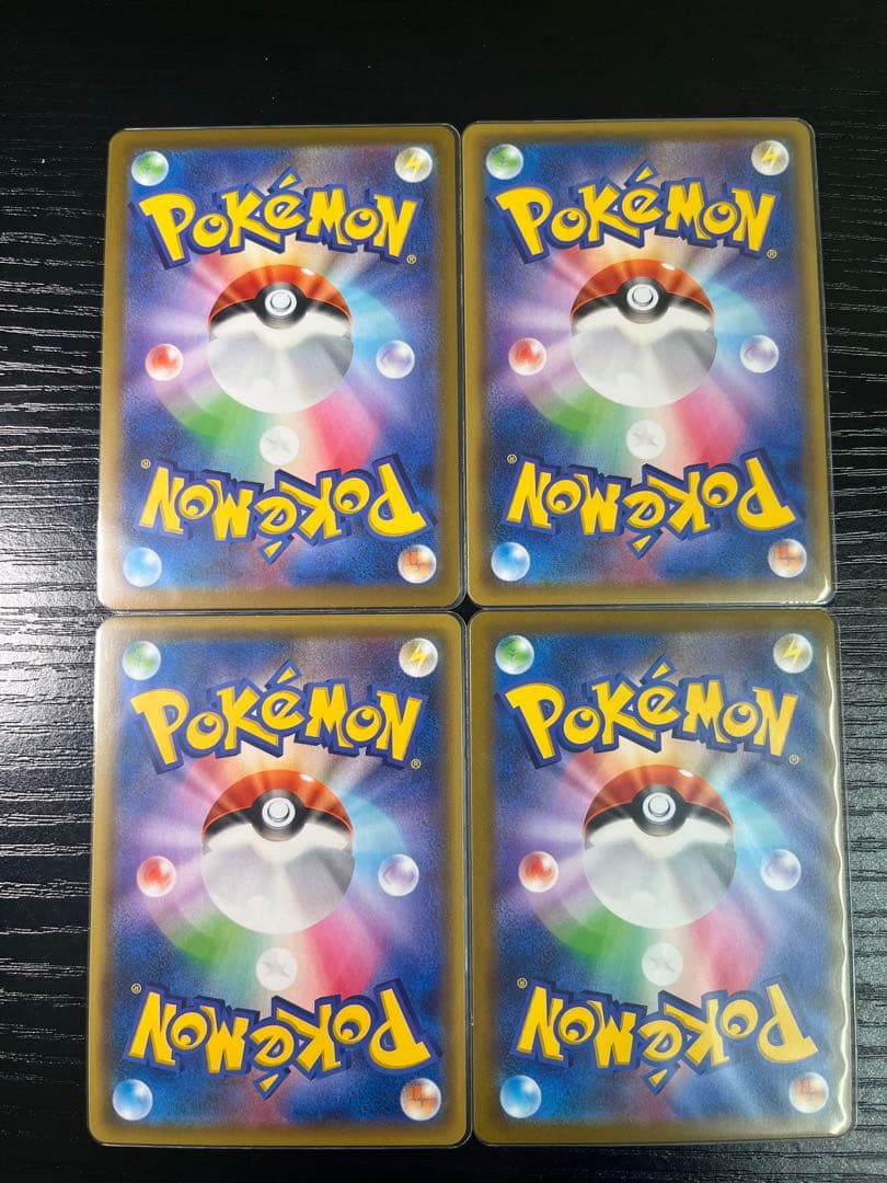 ミュウV sa 4枚セット