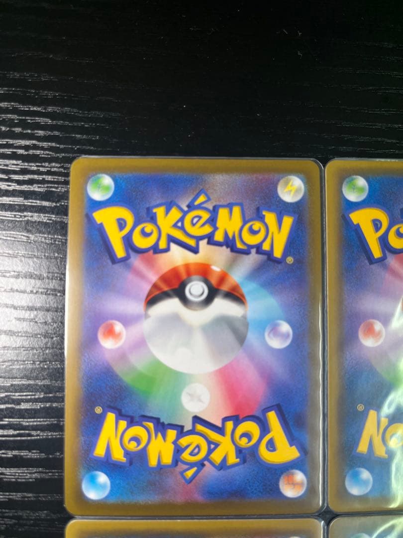 ミュウV sa 4枚セット