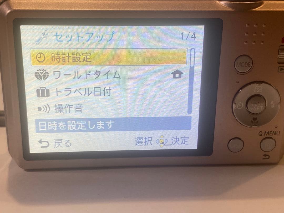Panasonic パナソニック LUMIX DMC-FH5ピンク デジカメ