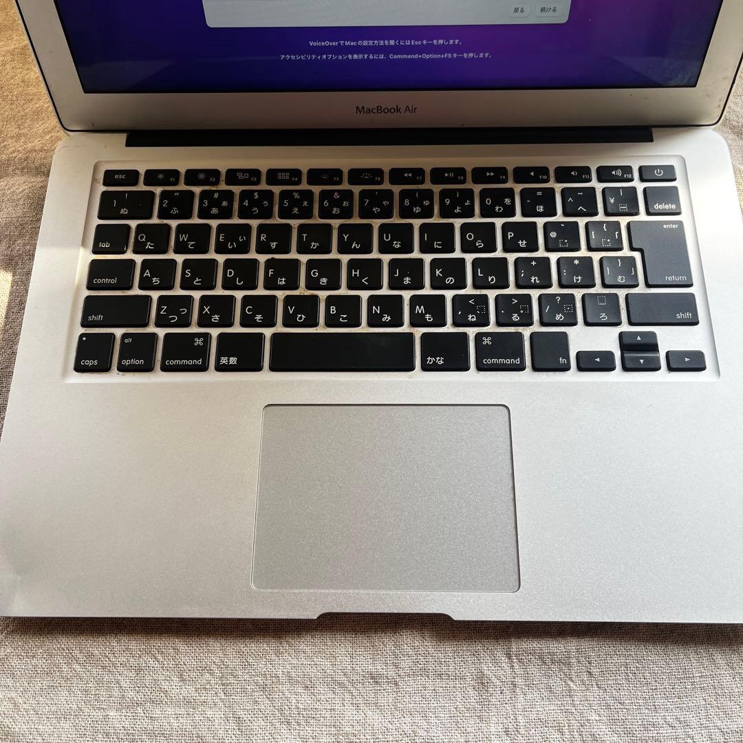 Apple MacBook Air 2017シルバー 充電器付き