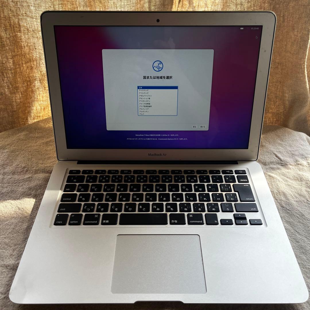 Apple MacBook Air 2017シルバー 充電器付き
