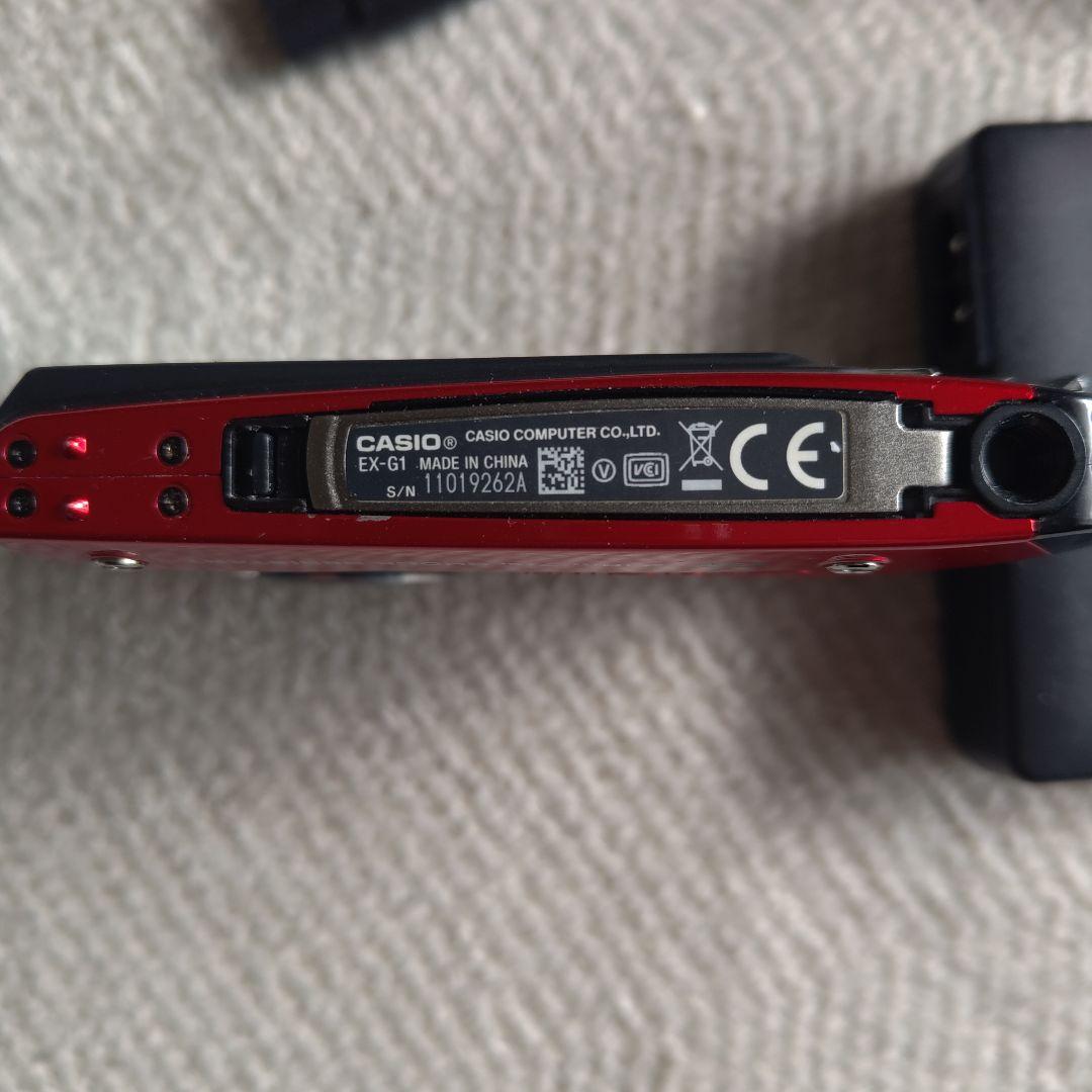 CASIO 防水　耐衝撃 デジタルカメラEXILIM EX-G1　美品