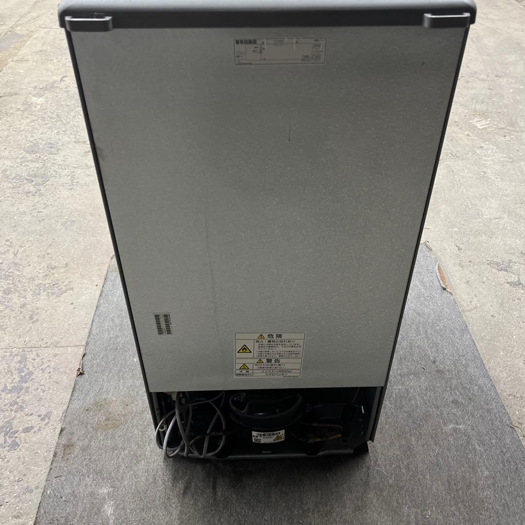 AQUA ノンフロン直冷式冷蔵庫 AQR-8K