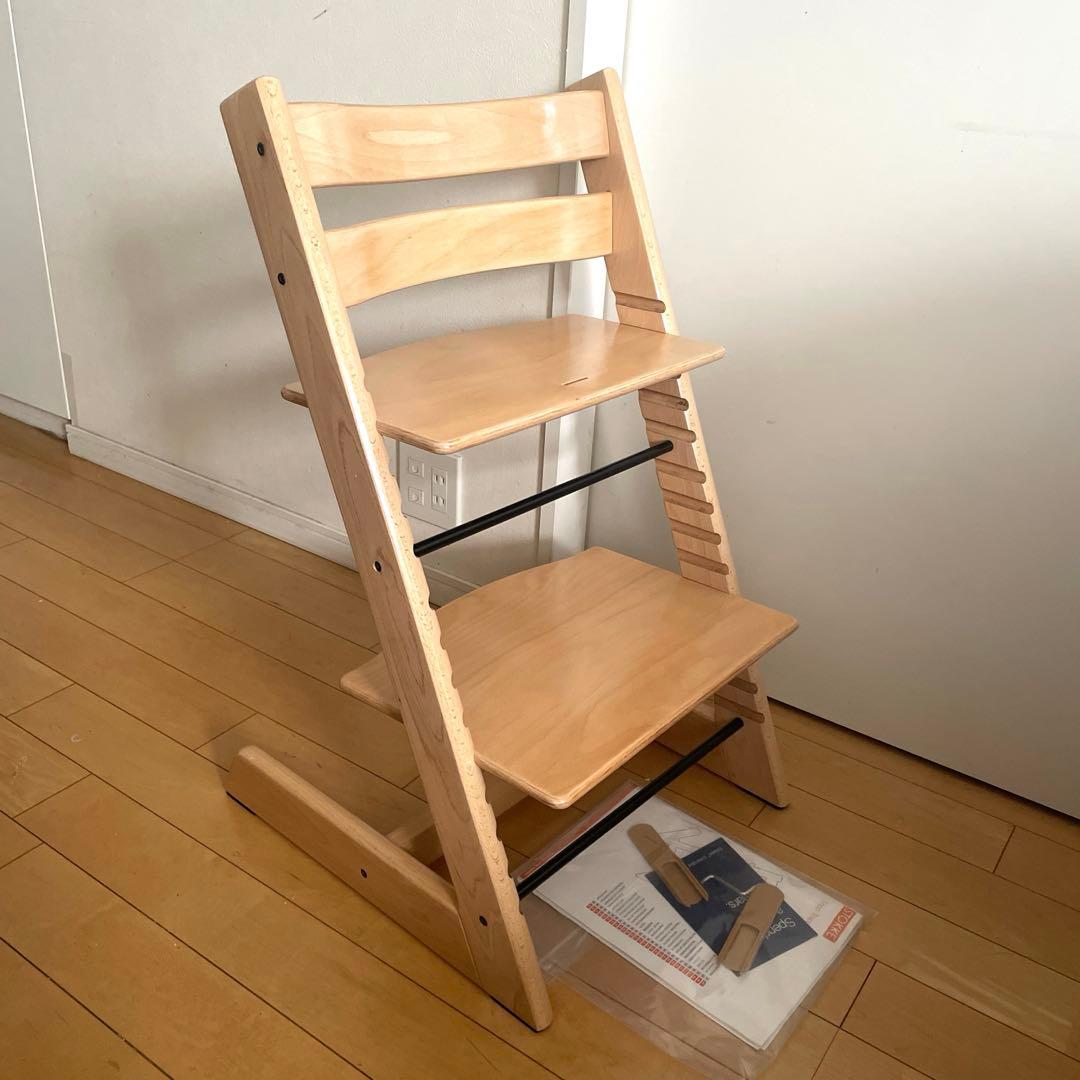 正規品 ストッケ トリップトラップ ナチュラル 新型 シリアル5 【美品✨】