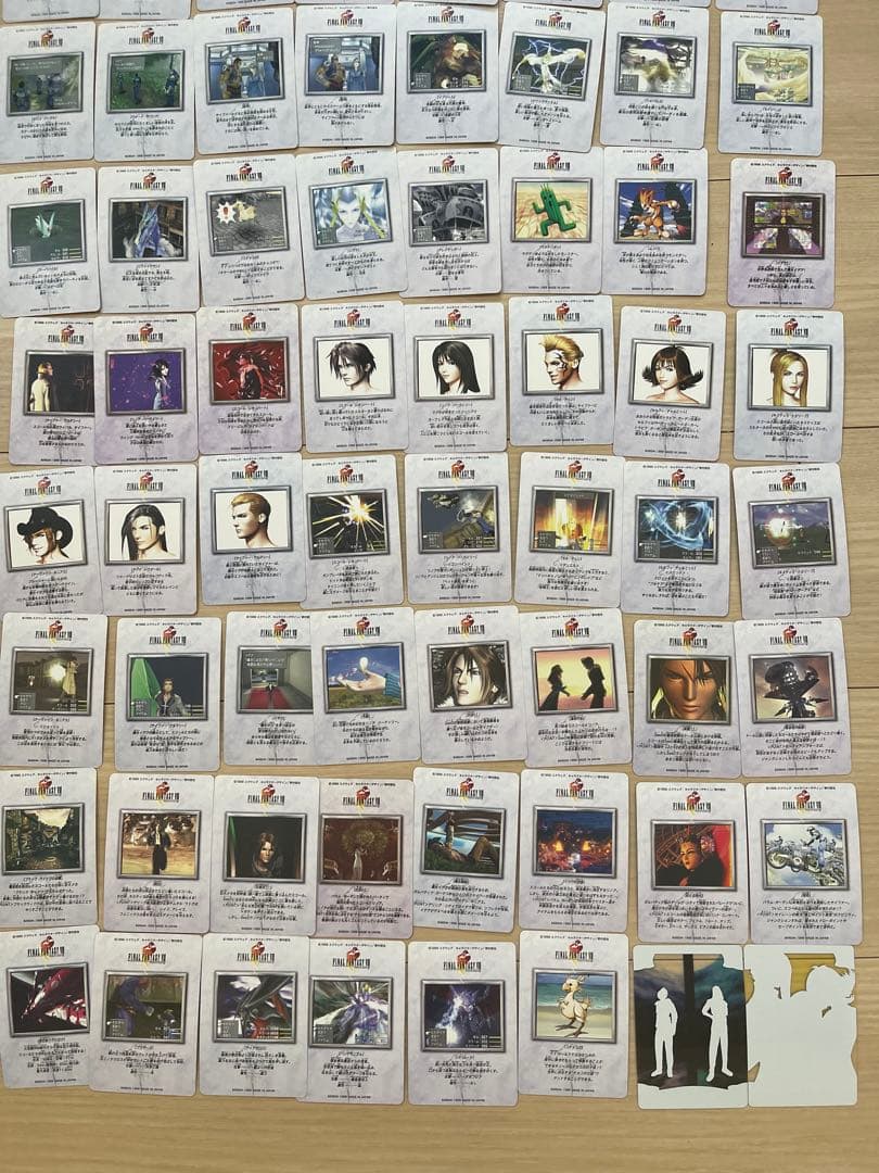 FINAL FANTASY VIII カードダス セット　80枚