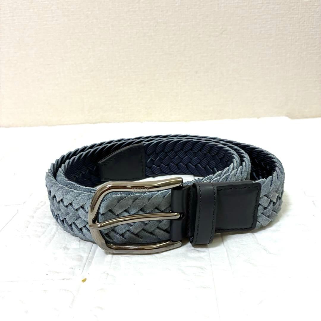 極美品　TOD'S トッズ ベルト メンズ　メッシュベルト　編み込み