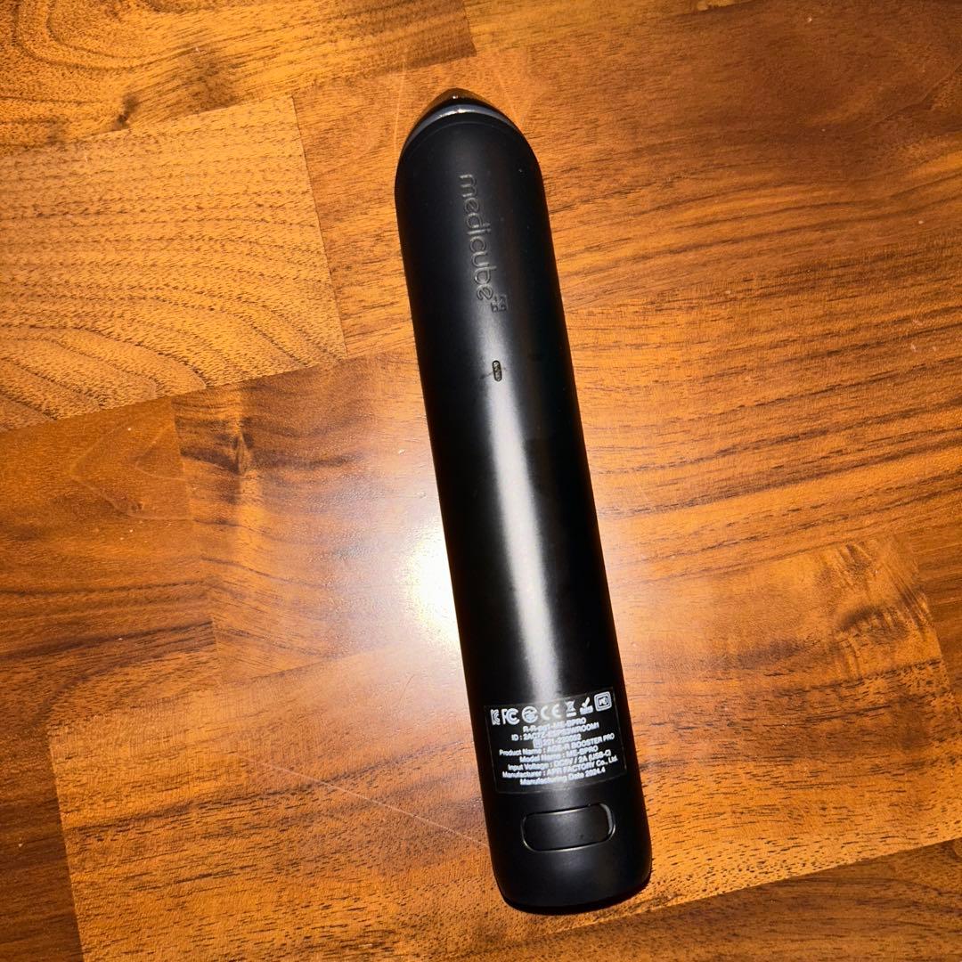 メディキューブmedicube AGE-Rブースタープロ