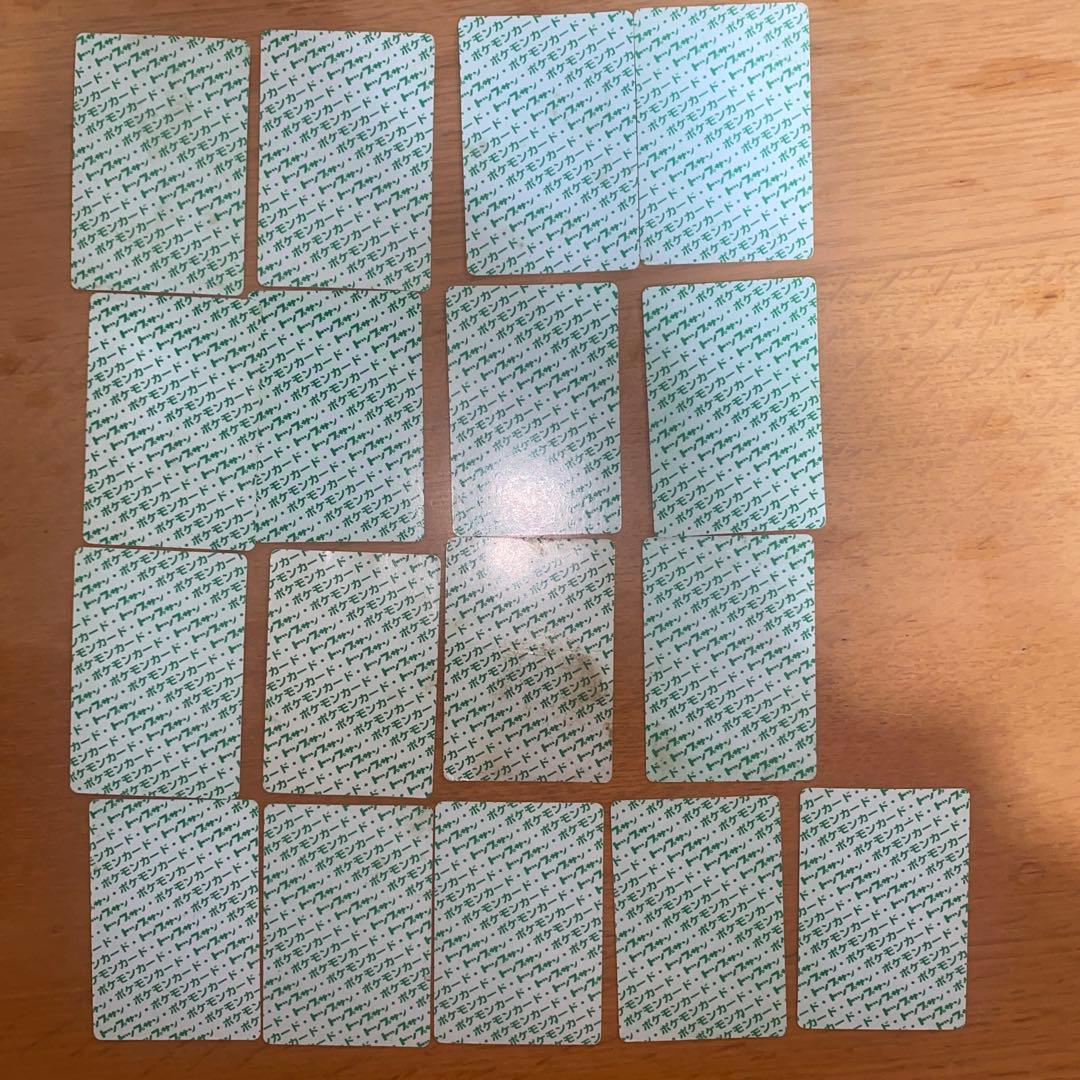 【超希少・激レア】ポケモンカード トップサン 裏緑17枚 まとめ売り