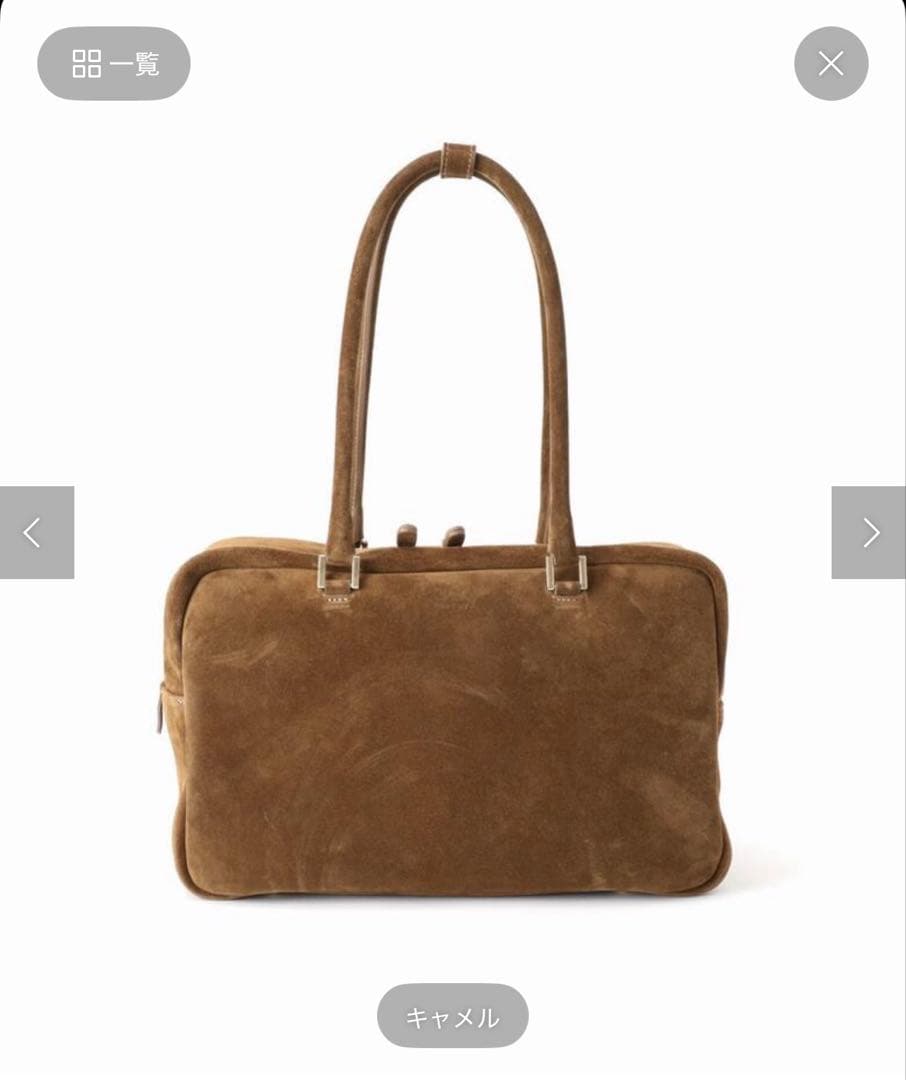 IENA Manuel MILANO マニュエルミラノ スエードボストンバッグ