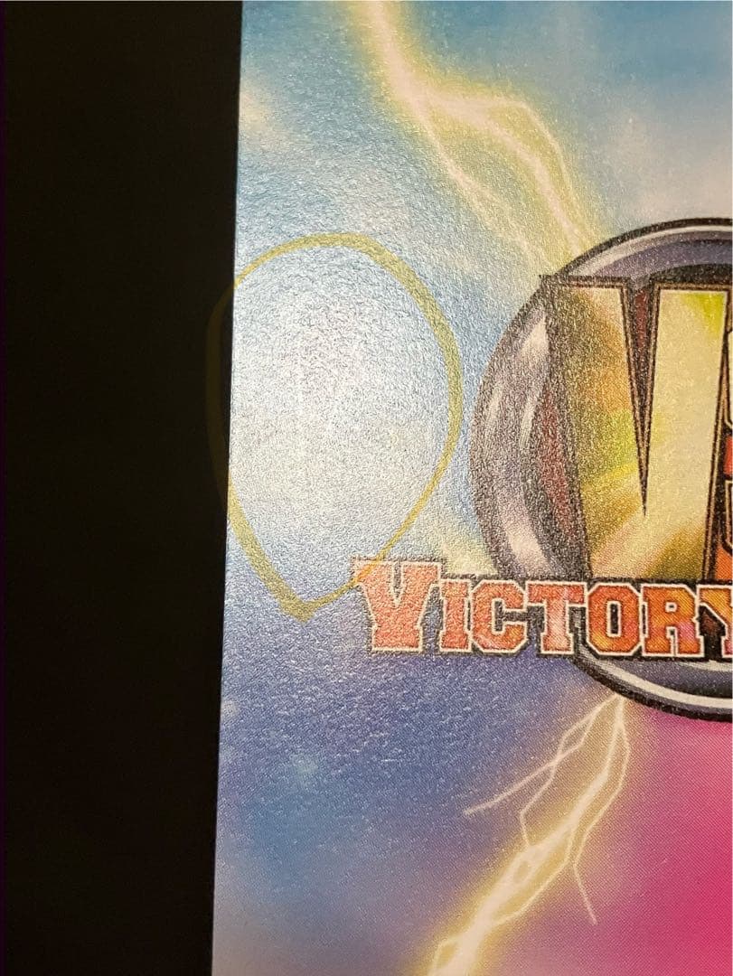 水着のララ サインカード ヴィクトリースパーク もっとToLOVEる−とらぶる−