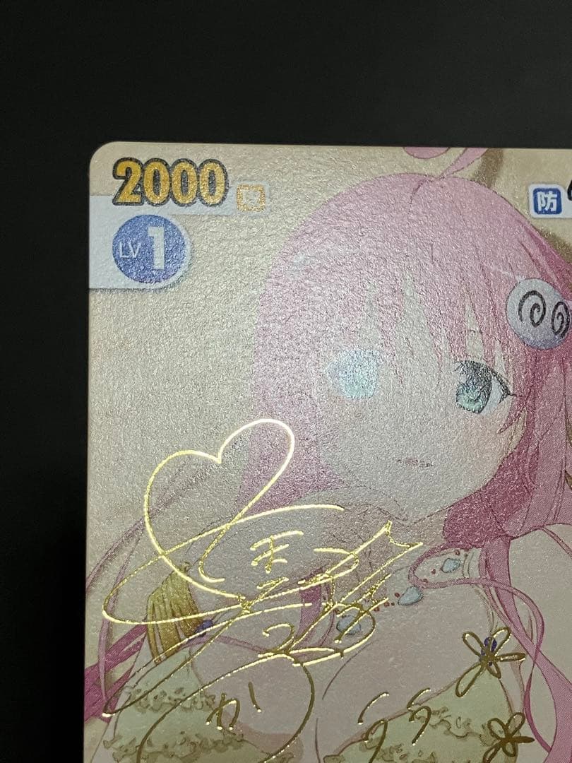 水着のララ サインカード ヴィクトリースパーク もっとToLOVEる−とらぶる−