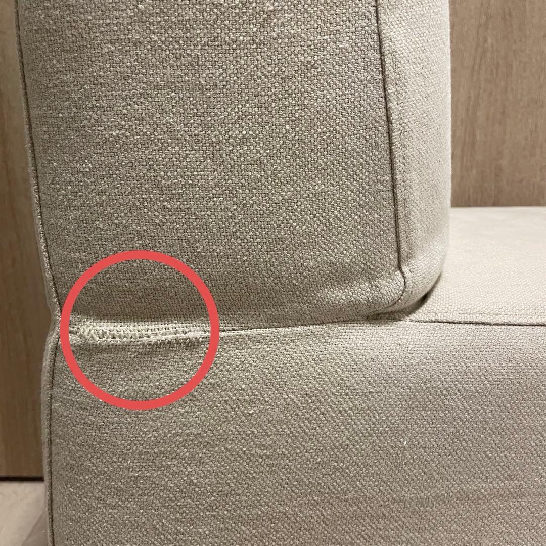 アクタス　OWN-S カウチソファ(ベージュ)