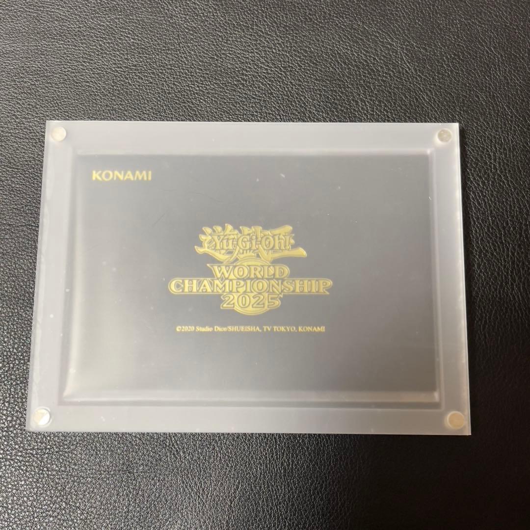 遊戯王 WORLD CHAMPIONSHIP 2025 プロモ 未開封　アジア版