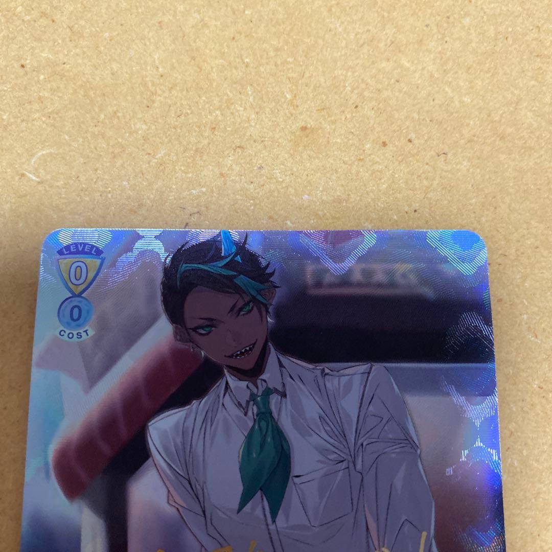 ヴァイスシュヴァルツブラウ ホロスターズ 荒咬オウガ SSP サイン