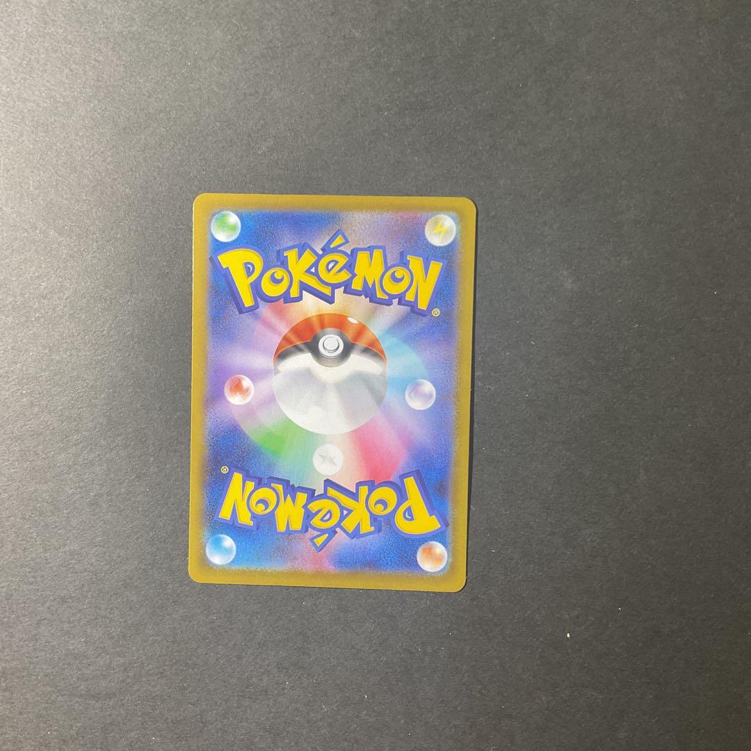 s*r様 【難あり特価】ニンフィアex SAR SV8aテラスタルフェスex21