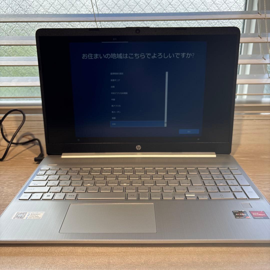 HP Laptop 15s-eg3026AU シルバー 本体
