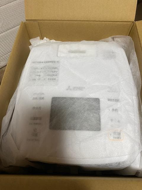 2025モデル　Mitsubishi NJ-VP10G-W 炊飯器 10L