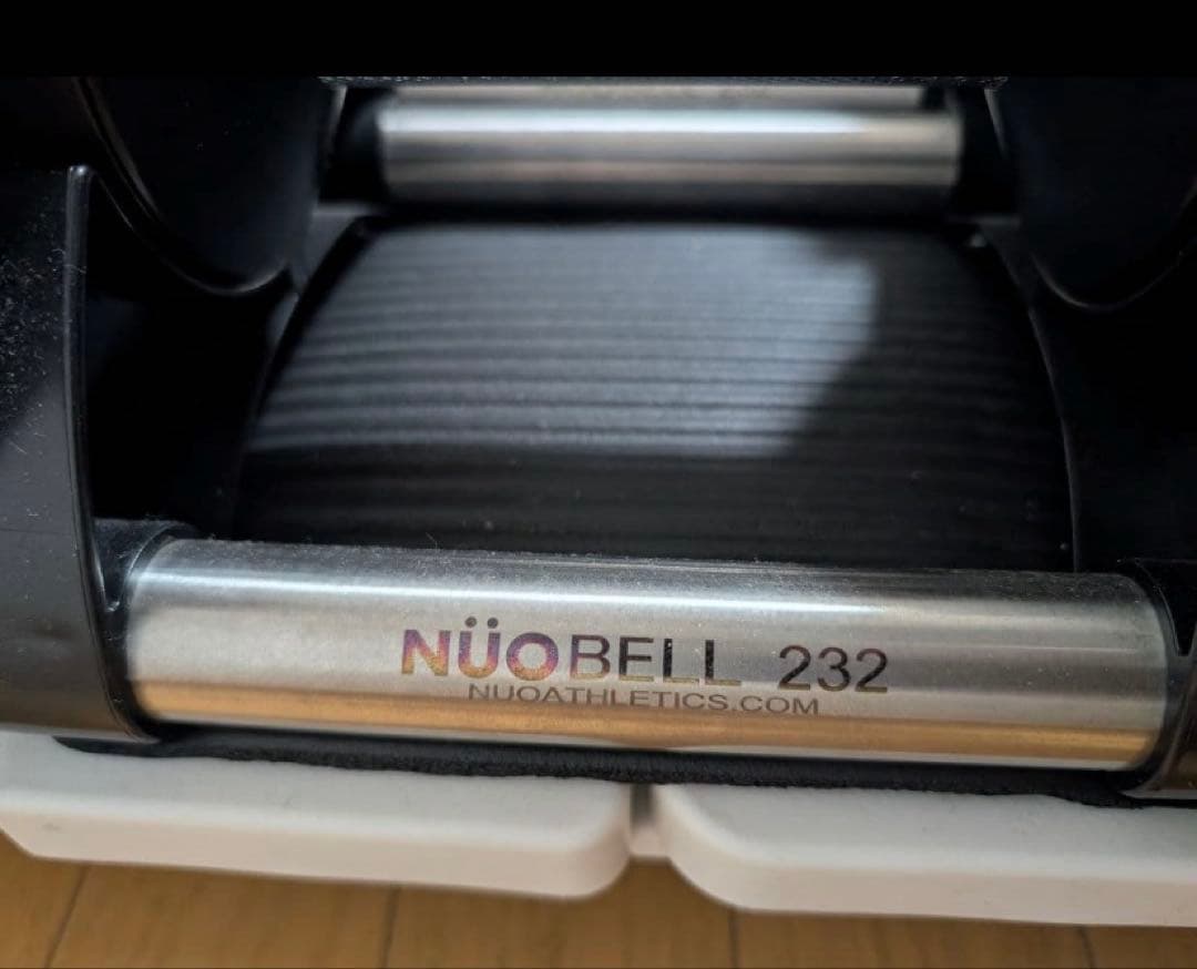 NÜOBELL 232 可変式ダンベル