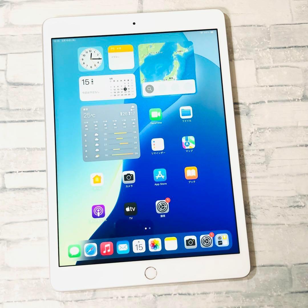 第8世代 iPad 32GB wifiモデル　管理番号：160