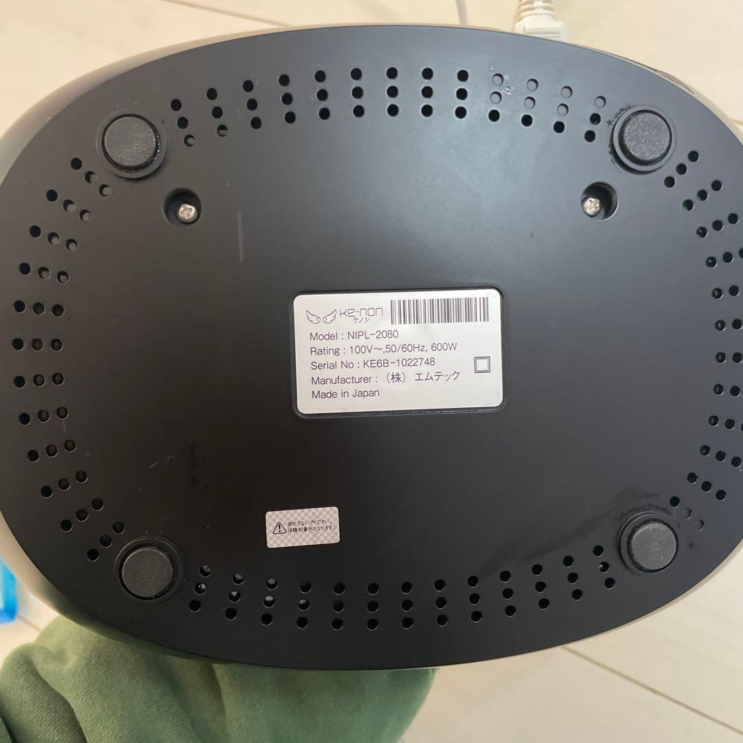 ケノン ke-non 脱毛器 通電確認済み