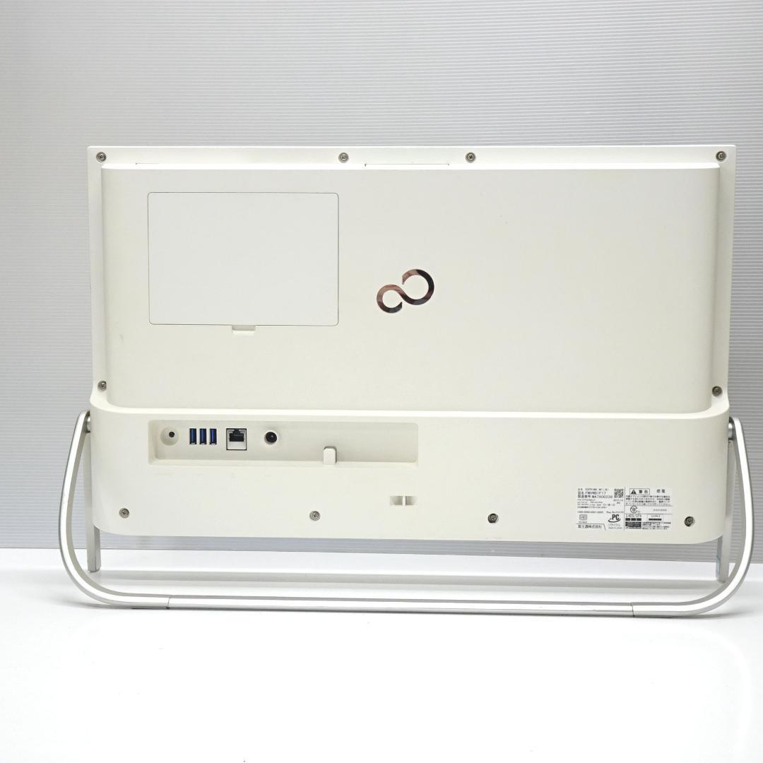 富士通 一体型 i7/16GB/SSD512 HDD1TB オフィス Win11