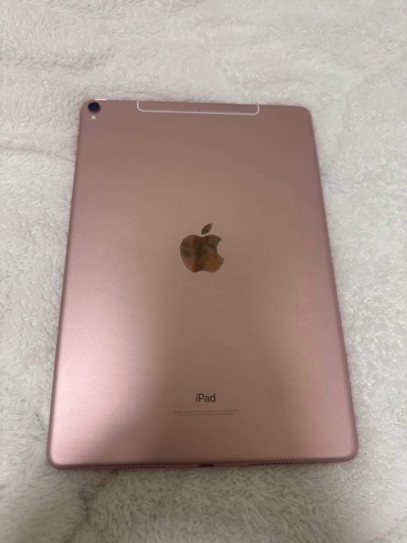 iPad Pro 10.5 256GB SIMフリーローズゴー ルド おまけ多数