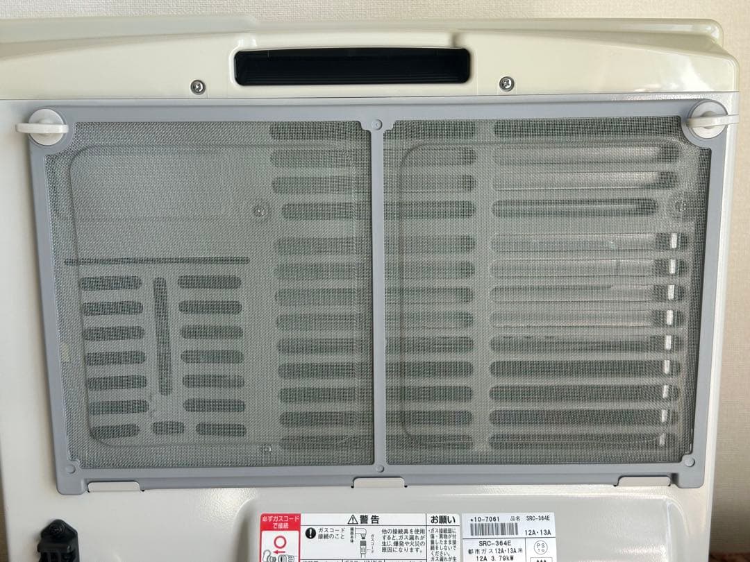 【美品】リンナイ　ガスファンヒーター　SRC-364E 都市ガス 2017年製