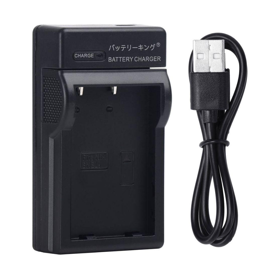 Nikon D60 互換充電器付属