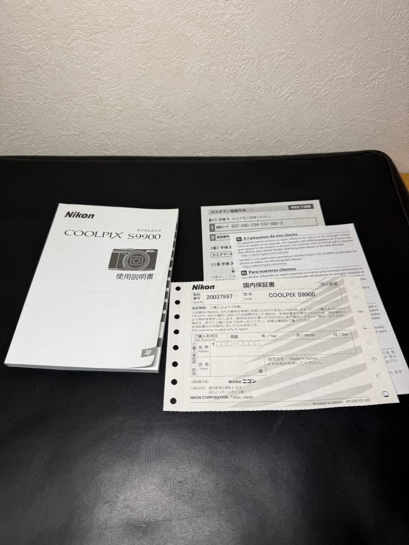 良品✨ Nikon COOLPIX S9900 ブラック デジタルカメラ
