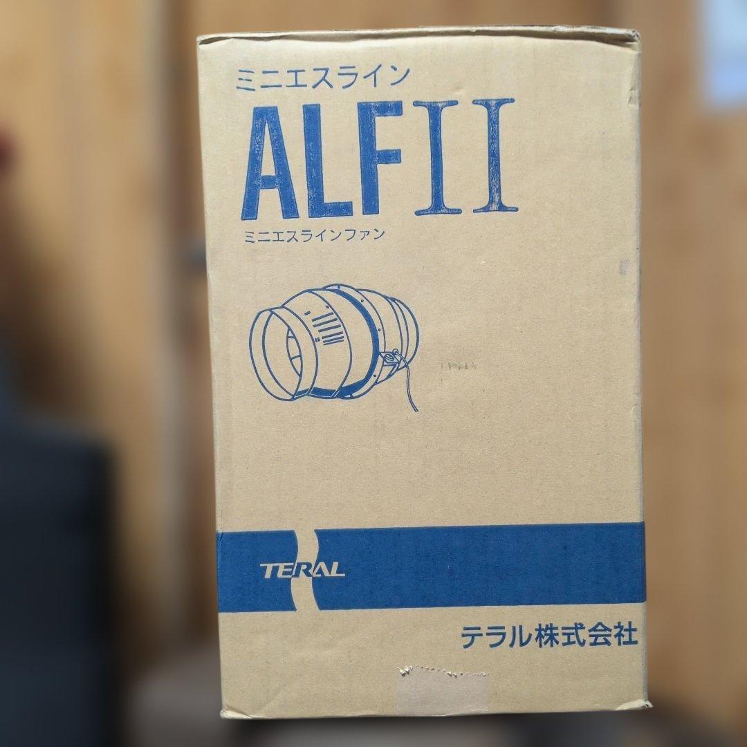 テラルラインファン　ALF2-15M