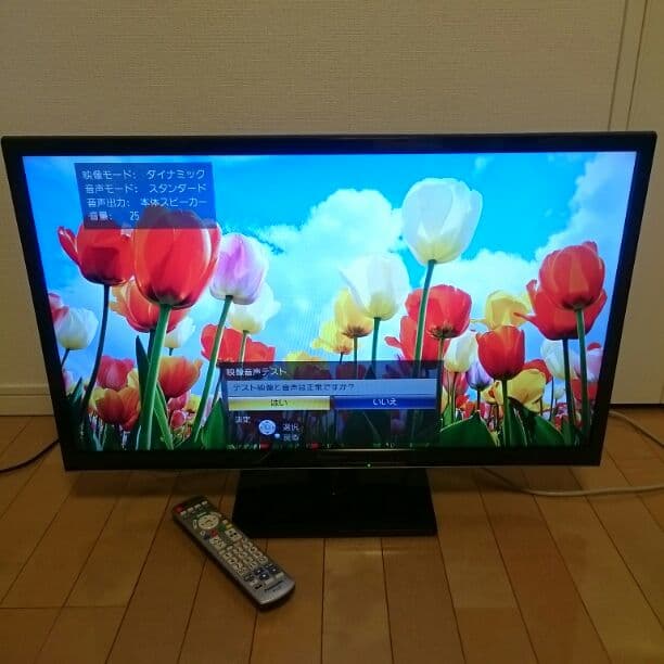 テレビ Panasonic TH-L32X6HT