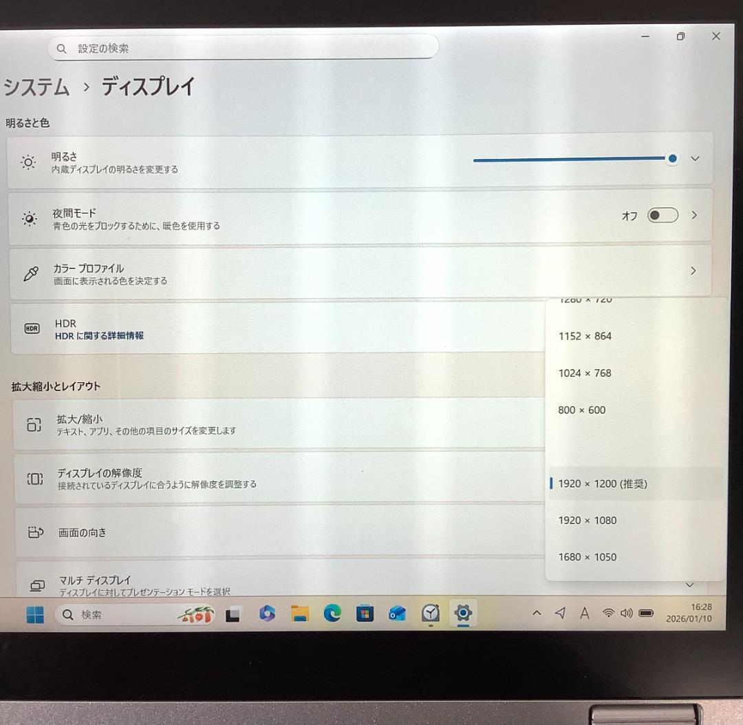 ②-L18-Panasonic CF-RZ5 ノートパソコン AC付き 1点