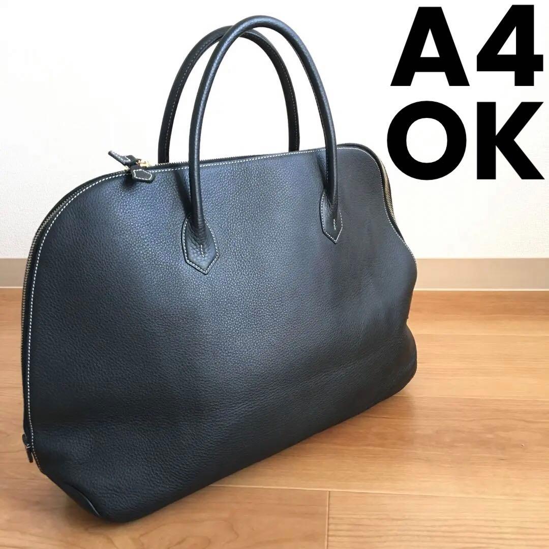 美品CISEI シセイブリーフケース 999 ブラック黒ラウンドビジネスバッグ